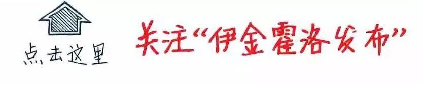 星空体育中国-开赛时间已定！今年蒙超赛事时间延长，场次增加！